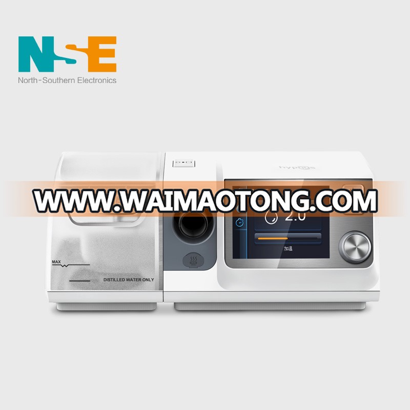 NSE CPAP machine auto CPAP with CE for sleep apnea